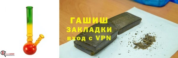 тгк Богданович